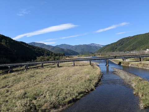 PXL_20241121_040523581