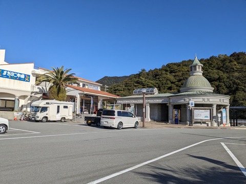 PXL_20240326_231129714