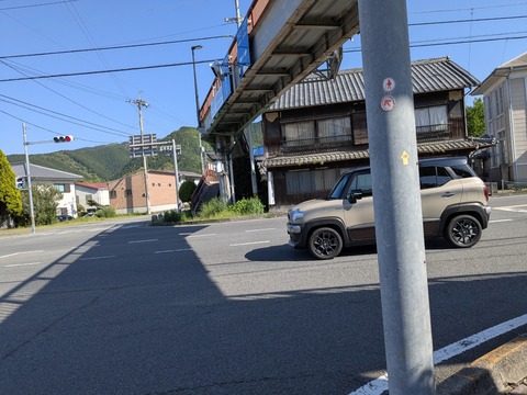 PXL_20250429_063613450