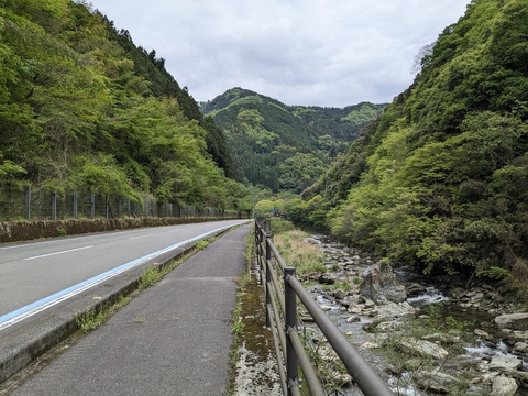 PXL_20240426_014013831