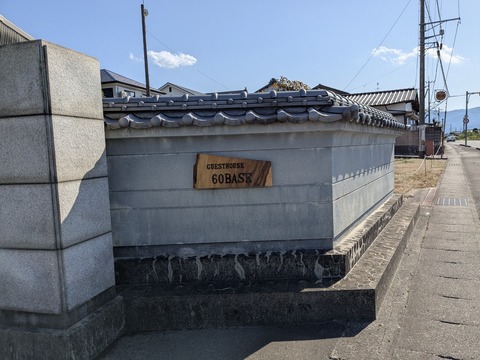 PXL_20250429_065158815