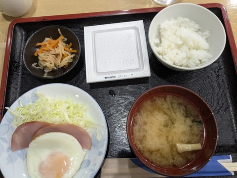 PXL_20251101_210449113