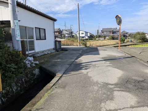 PXL_20241027_002720170