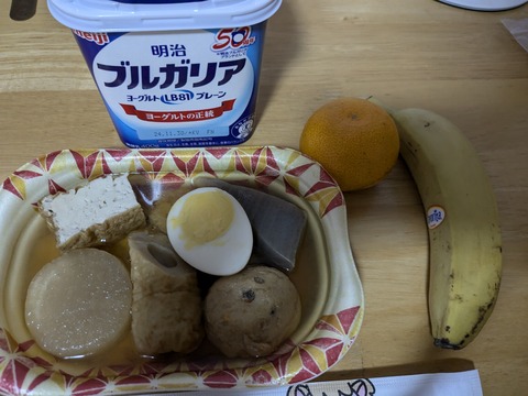 PXL_20241120_082931208.MP