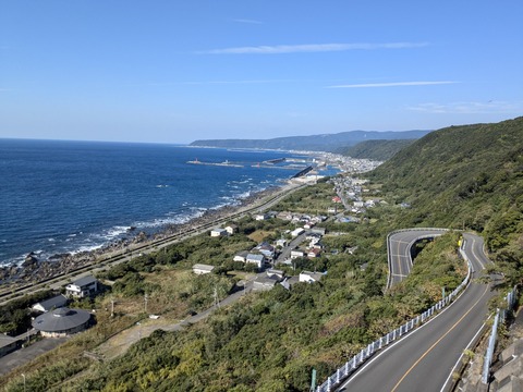 PXL_20241122_031108749