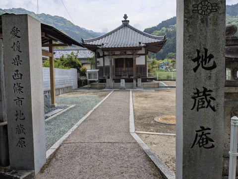 PXL_20250501_025406100