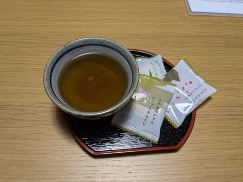 PXL_20241025_074123026