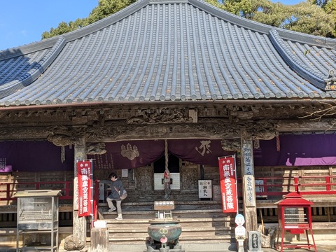 PXL_20251124_025202809