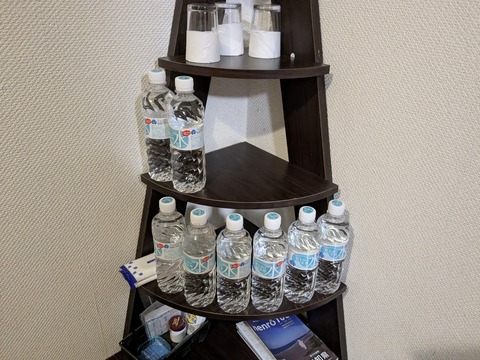 PXL_20251126_200303074