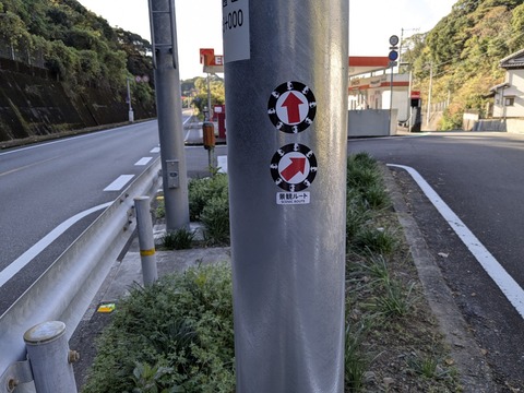 PXL_20251123_005236845