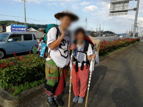 Point Blur_20210320_215429