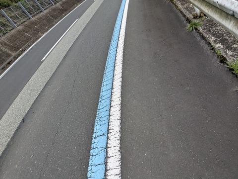 PXL_20240425_231530522.NIGHT