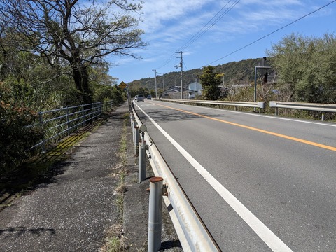 PXL_20240329_032608317