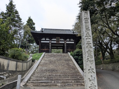 PXL_20250928_015622015