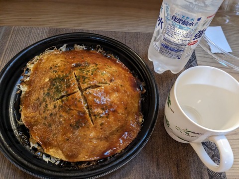 PXL_20240425_085714560