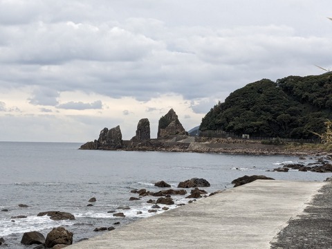 PXL_20240327_225940436