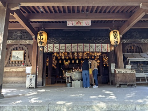 PXL_20251115_035944504