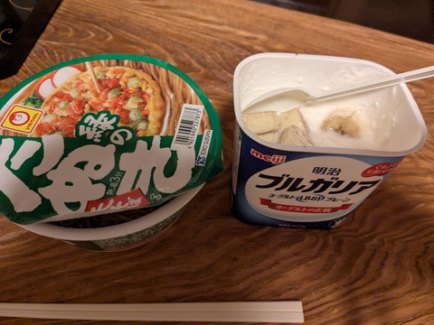 PXL_20251123_205837044