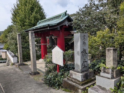 PXL_20251102_032239071