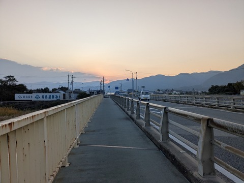 PXL_20251114_215209725