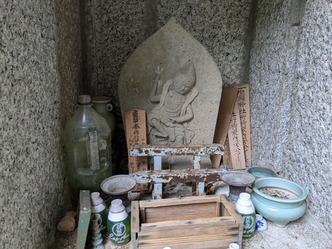 PXL_20250928_033347520