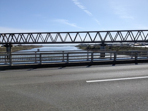 PXL_20240329_061240687