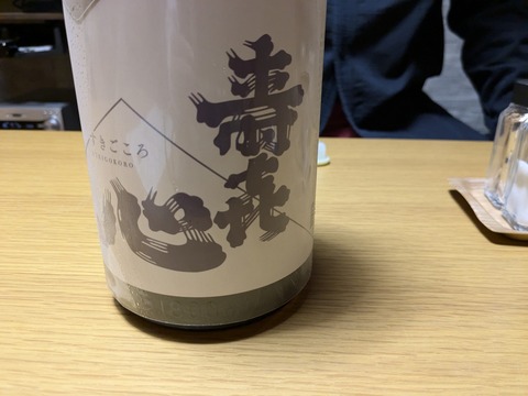 PXL_20241025_091253578