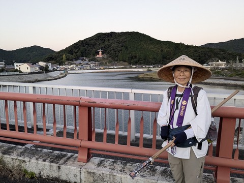 PXL_20241119_213718333.MP