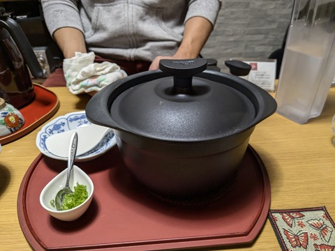 PXL_20241026_101140206