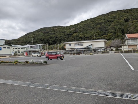 PXL_20240328_004608322