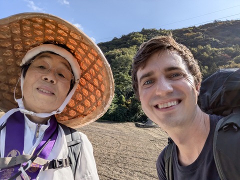 PXL_20251114_013053378