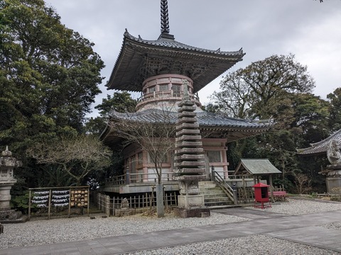 PXL_20240328_035456939