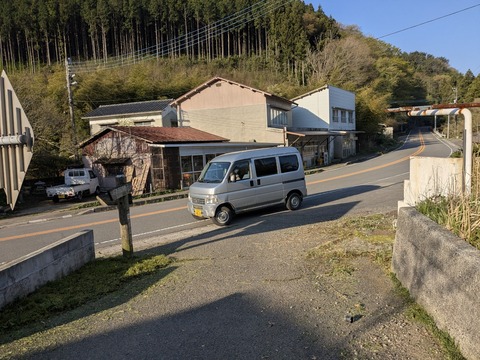 PXL_20250425_215623599