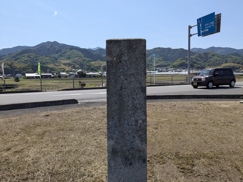 PXL_20250429_045507738