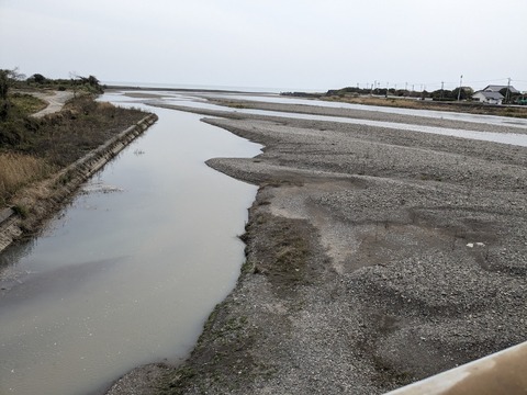 PXL_20240330_055858159