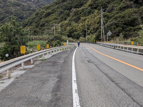 PXL_20240327_231413089