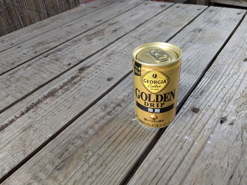 PXL_20241122_060423742