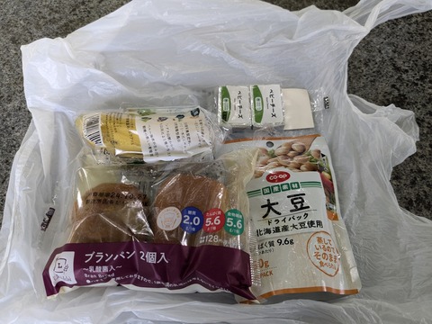 PXL_20241025_012745640