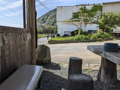 PXL_20240425_060312779