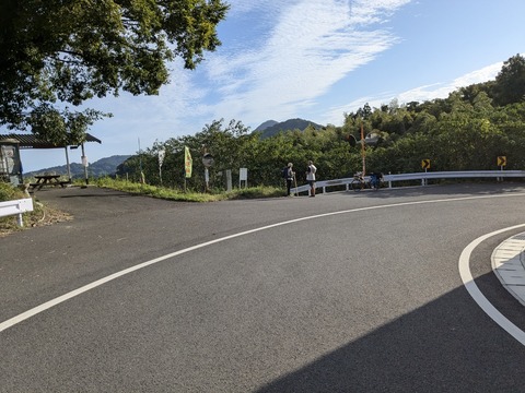 PXL_20241023_231203712