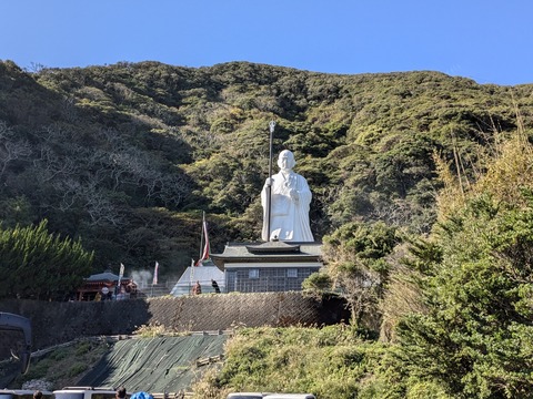 PXL_20241122_012447282