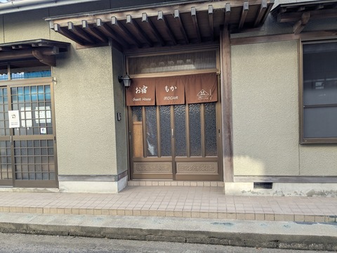 PXL_20251114_061542303