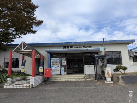 PXL_20251111_023538708