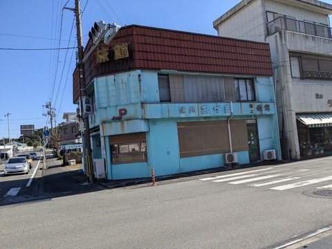 PXL_20241120_034122148.MP