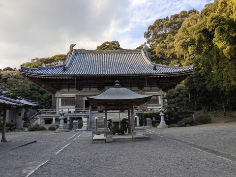 PXL_20241122_065837443