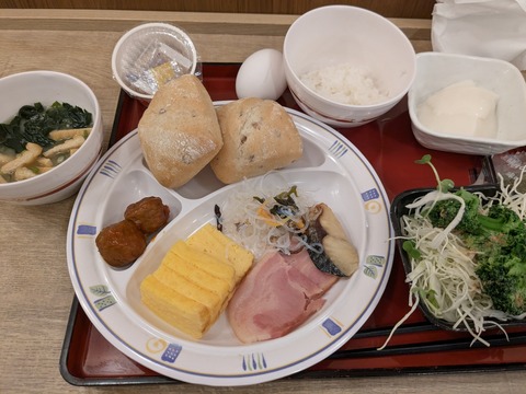 PXL_20250426_210606697