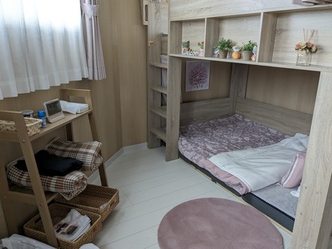 PXL_20240331_073017326