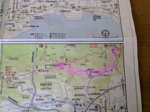 PXL_20251102_073431413~2