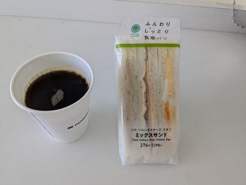 PXL_20241106_023258961