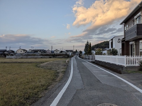 PXL_20251126_221802475